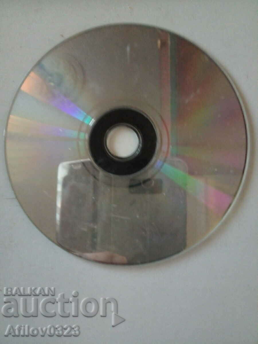 13 pc games "Raven shield" demo. with price 1.00 BGN | € 0.51 13 pc games "Raven shield" demo. with price 1.00 BGN | € 0.51