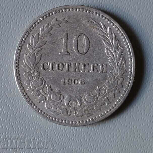 10 cents 1906