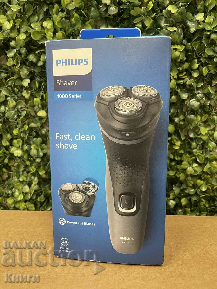 Самобръсначка Philips Shaver Series 1000 - нова