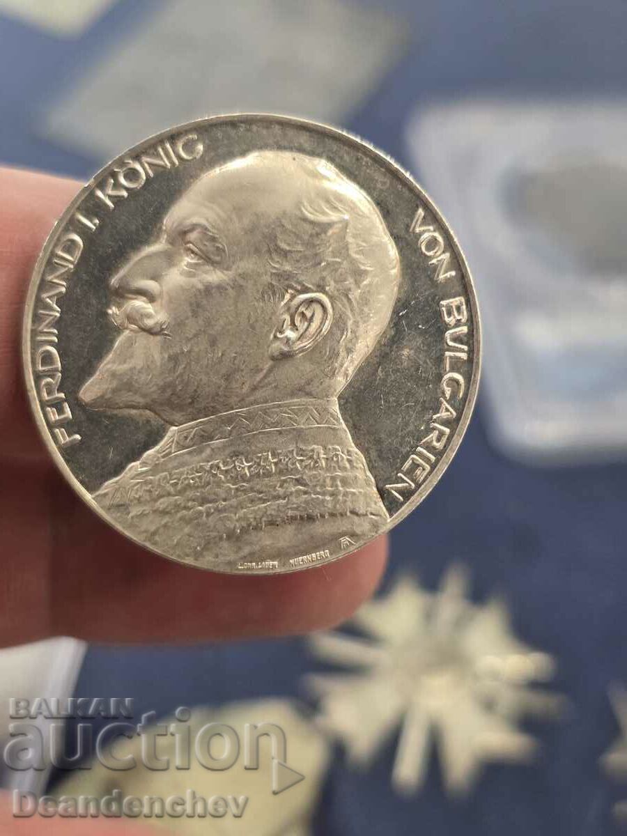 Сребърен медал Фердинанд Сребърен медал Фердинанд