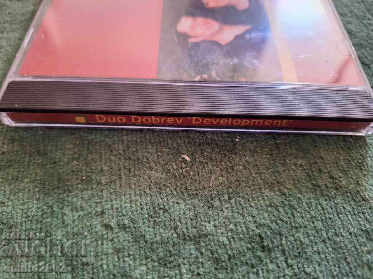 Аудио CD Дуо Добрев с цена 2.99 лв. | € 1.53 Аудио CD Дуо Добрев с цена 2.99 лв. | € 1.53