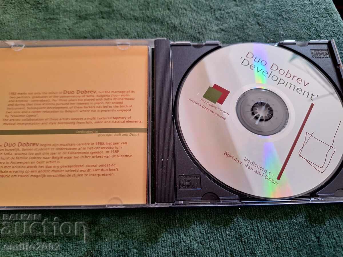 Аукцион Аудио CD Дуо Добрев Аукцион Аудио CD Дуо Добрев