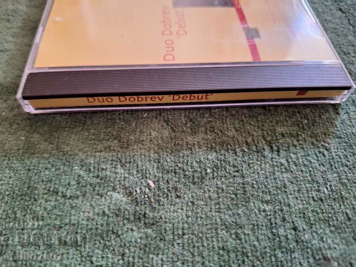 Audio CD Duo Dobrev with price 2.99 BGN | € 1.53 Audio CD Duo Dobrev with price 2.99 BGN | € 1.53