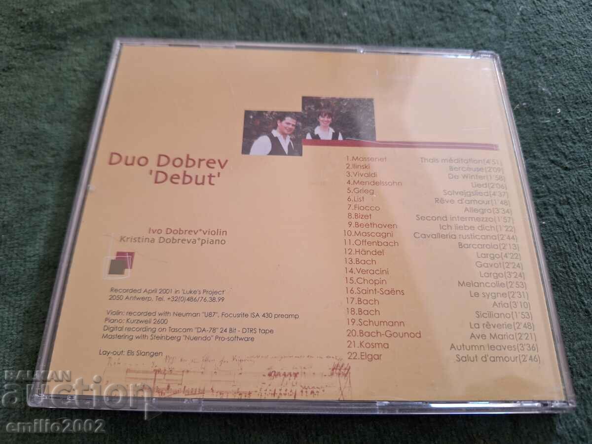 Delivery of Audio CD Duo Dobrev Delivery of Audio CD Duo Dobrev