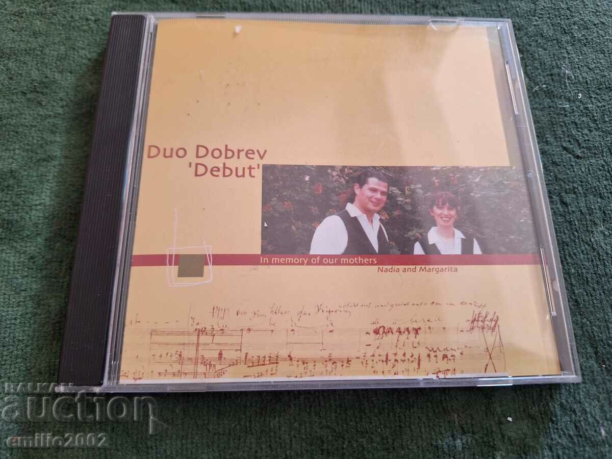 CD ήχου Duo Dobrev