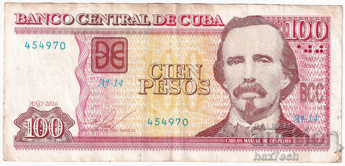 ❤️ ⭐ Cuba 2016 100 pesos ⭐ ❤️ with price 6.99 BGN | € 3.57 ❤️ ⭐ Cuba 2016 100 pesos ⭐ ❤️ with price 6.99 BGN | € 3.57