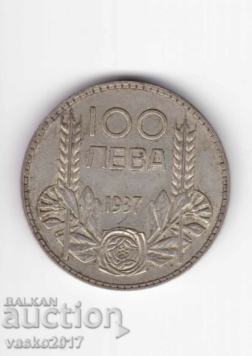 100 Leva - Bulgaria 1937