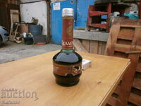 A very rare bottle of Galatea Plovdiv APC Sadovo 1983 NRB