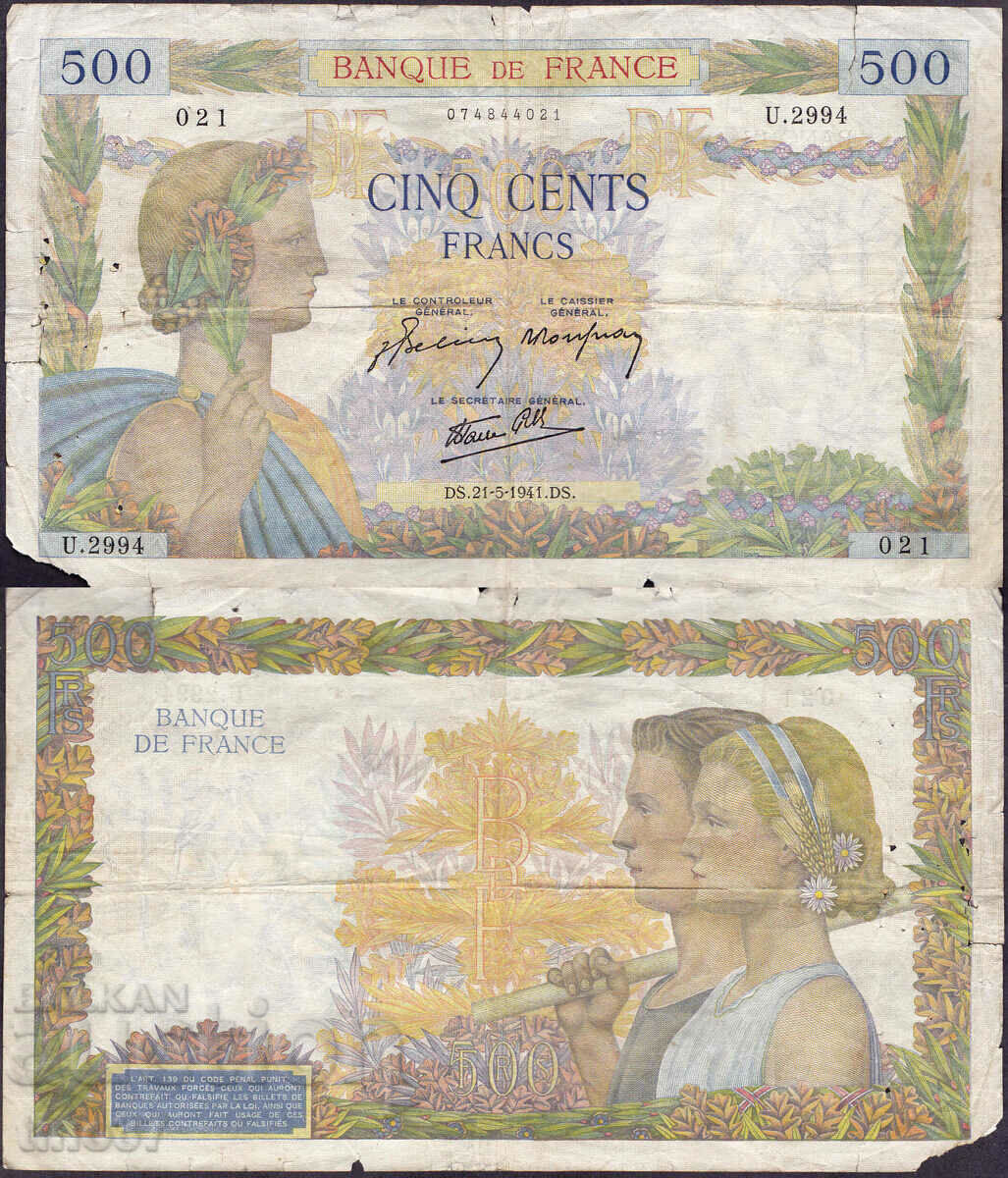 tino37- FRANCE - 500 FRANC - 1941