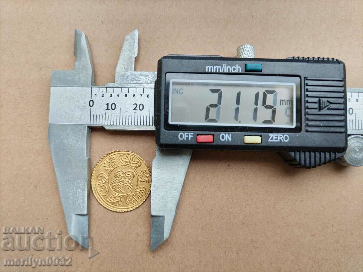 Eighteenth-century coin Hayrie alton gold 1.8 g 916/1000 - 7 Eighteenth-century coin Hayrie alton gold 1.8 g 916/1000 - 7