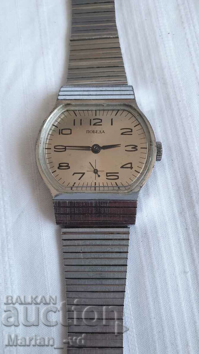Аукцион Съветски ПОБЕДА 15 Камней Съветски ръчен часовник, Работещ Аукцион Съветски ПОБЕДА 15 Камней Съветски ръчен часовник, Работещ