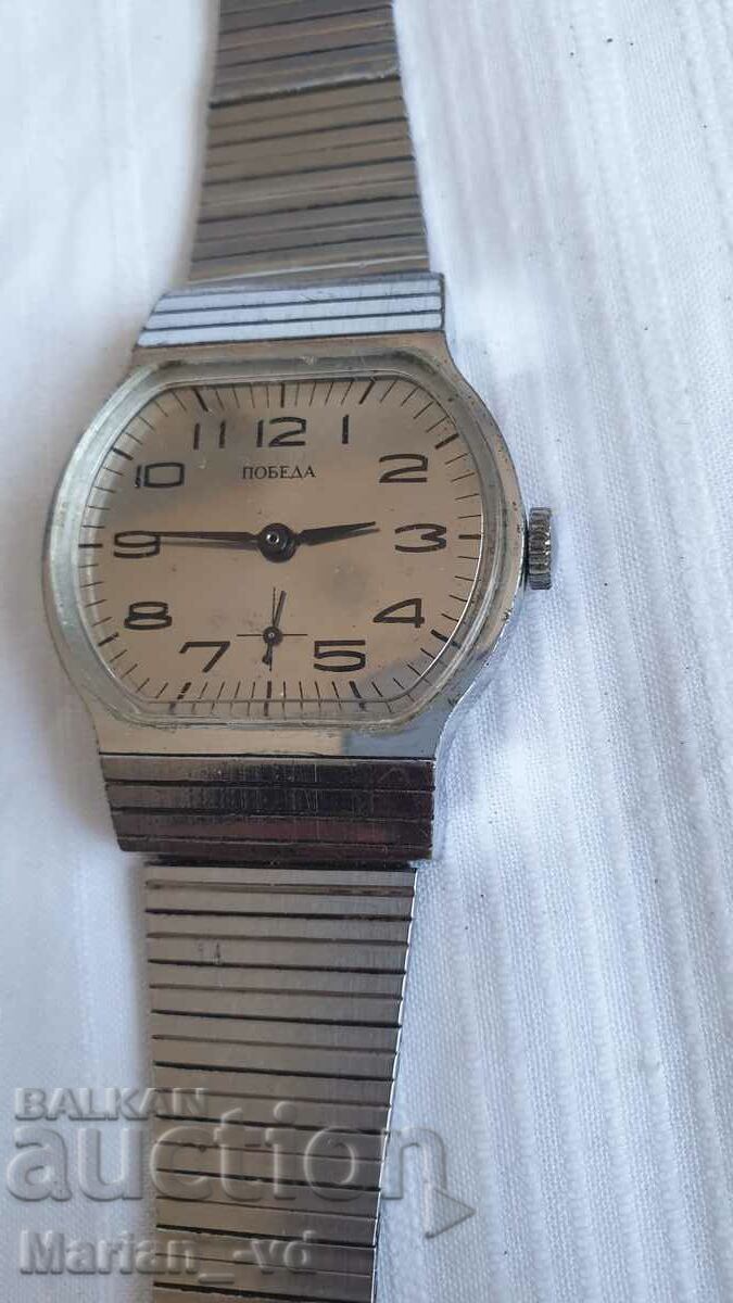 Soviet VICTORY 15 Stone Soviet wristwatch, Working