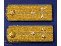 Military epaulettes junior officer BNA.