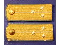 Military epaulettes junior officer BNA.