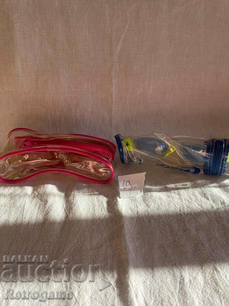 BZC swimming goggles