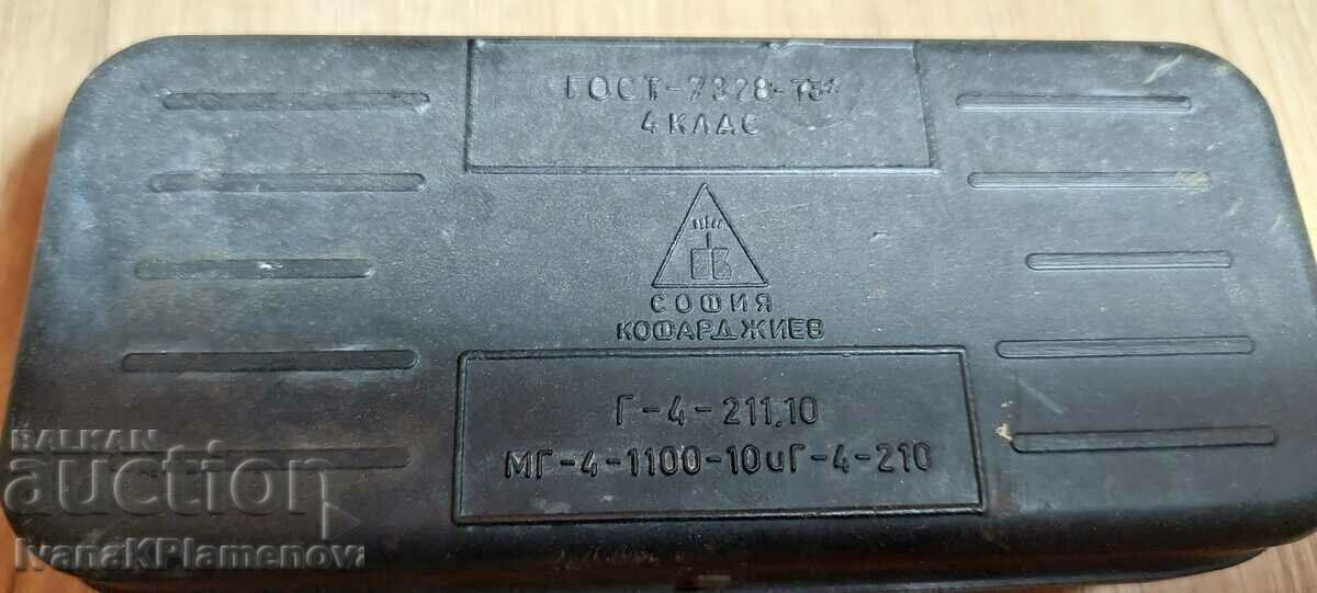 Soca weights for collectors - 5 Soca weights for collectors - 5