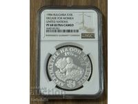 10 BGN Rose Picker 1984. NGC PF 68 UC.