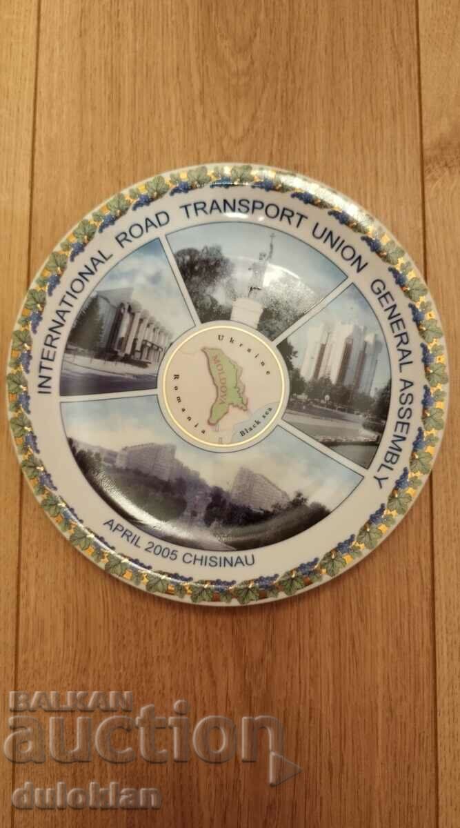 A beautiful porcelain plate from Moldova.