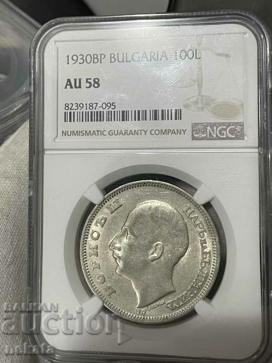 100 BGN 1930. NGC AU58, Ασημί