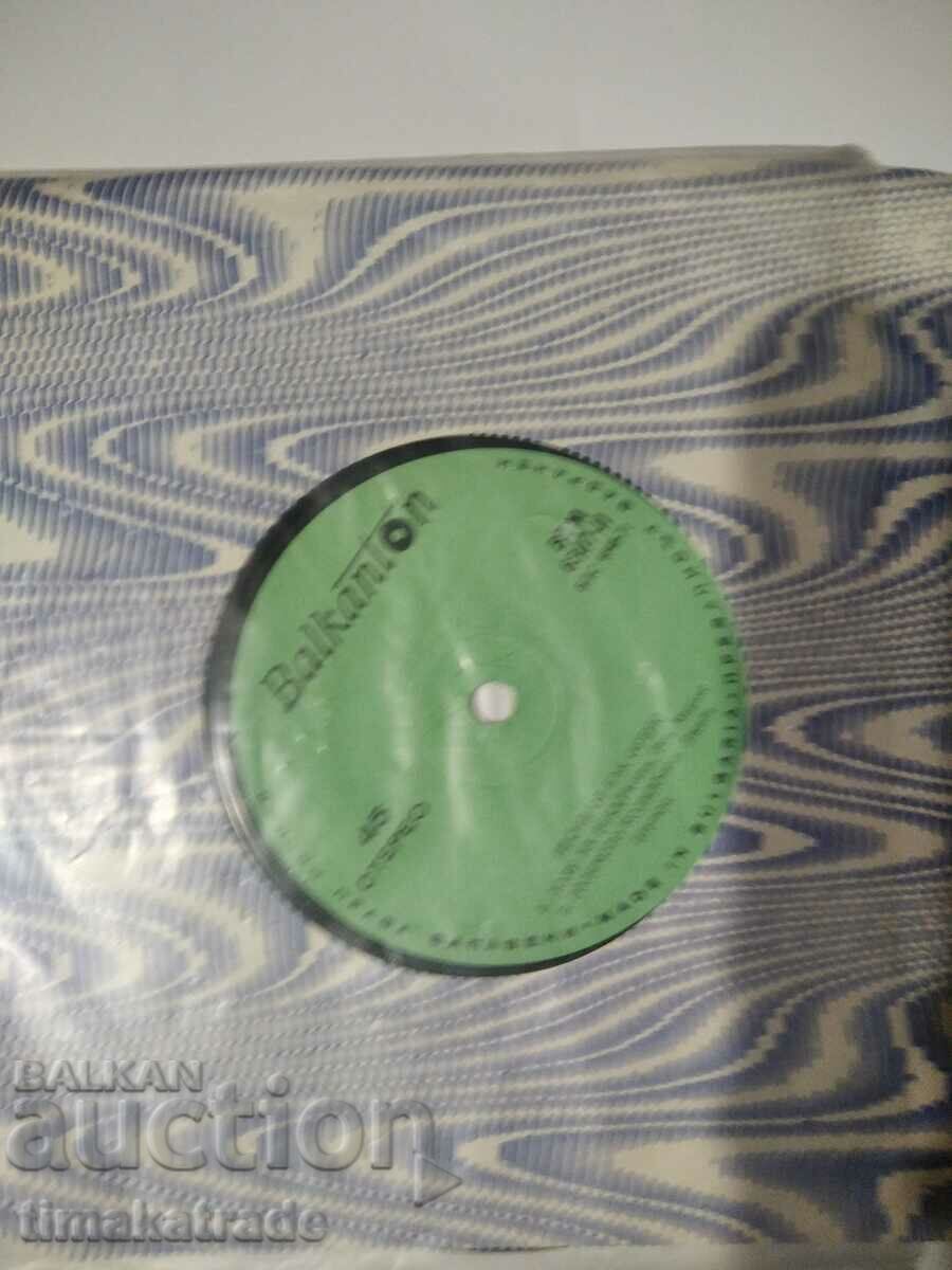 small plate VM 6507 Songs by Buck Owens