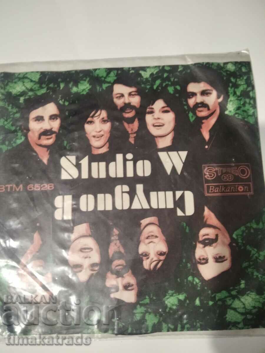 μικρό πιάτο VTM 6528 Φωνητικό συγκρότημα "Studio B"