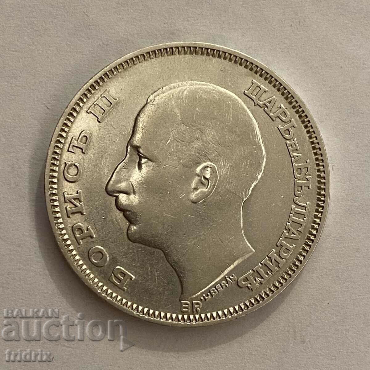 Bulgaria 100 leva / Bulgaria 100 leva 1930 inc. AL με τιμή € 73.00 | 142.78 BGN