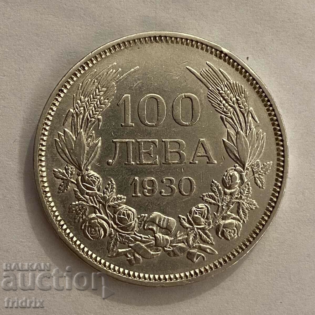 Δημοπρασία Bulgaria 100 leva / Bulgaria 100 leva 1930 inc. AL