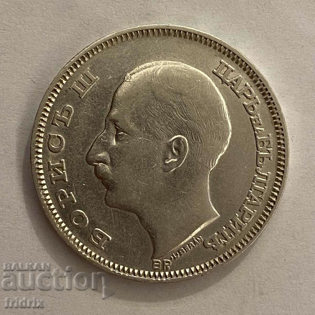 Delivery of Bulgaria 100 leva / Bulgaria 100 leva 1930 inc. AL