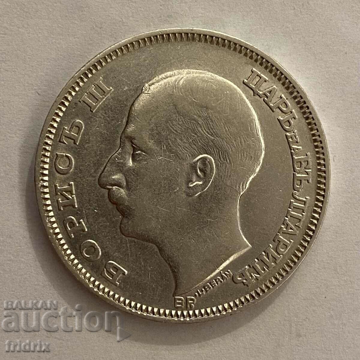 Παράδοση Bulgaria 100 leva / Bulgaria 100 leva 1930 inc. AL