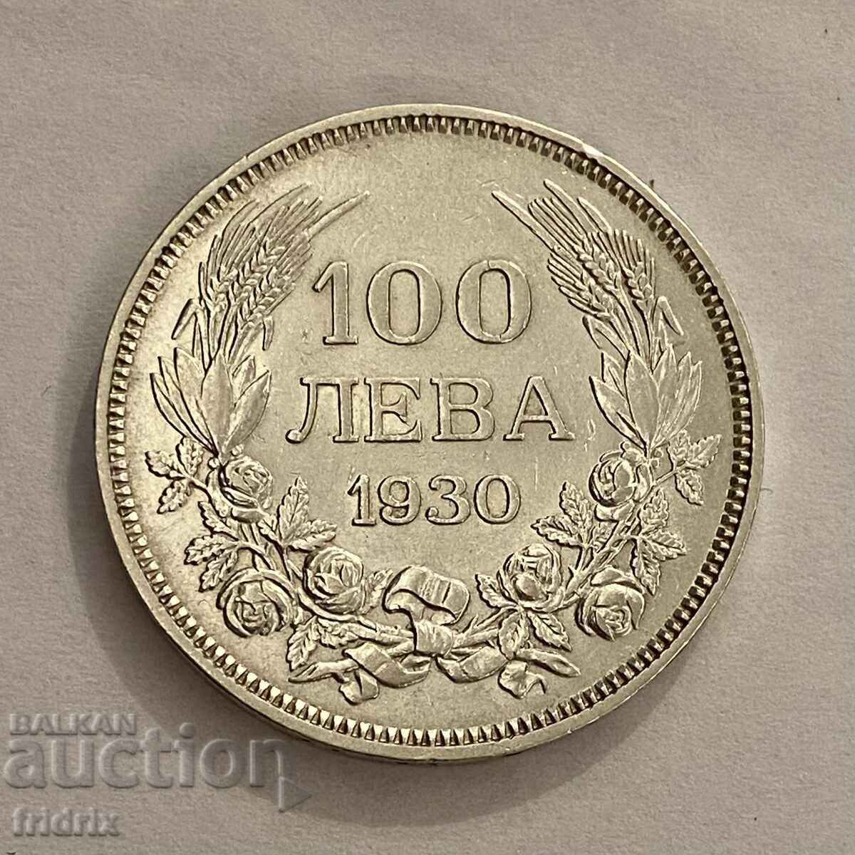 Bulgaria 100 leva / Bulgaria 100 leva 1930 inc. AL - 5