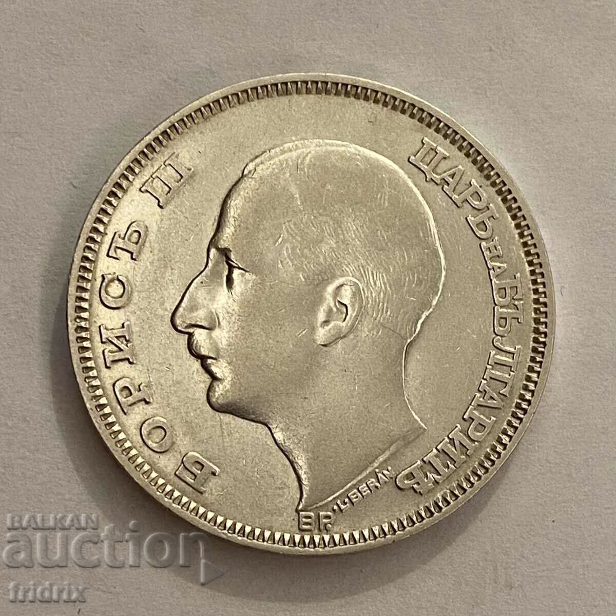 Bulgaria 100 leva / Bulgaria 100 leva 1930 inc. AL - 6