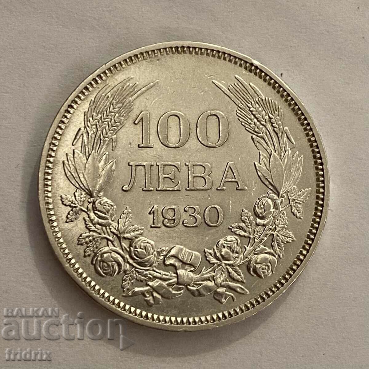 Bulgaria 100 leva / Bulgaria 100 leva 1930 inc. AL