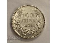 България 100 лева / Bulgaria 100 leva 1930 inc. АЛ