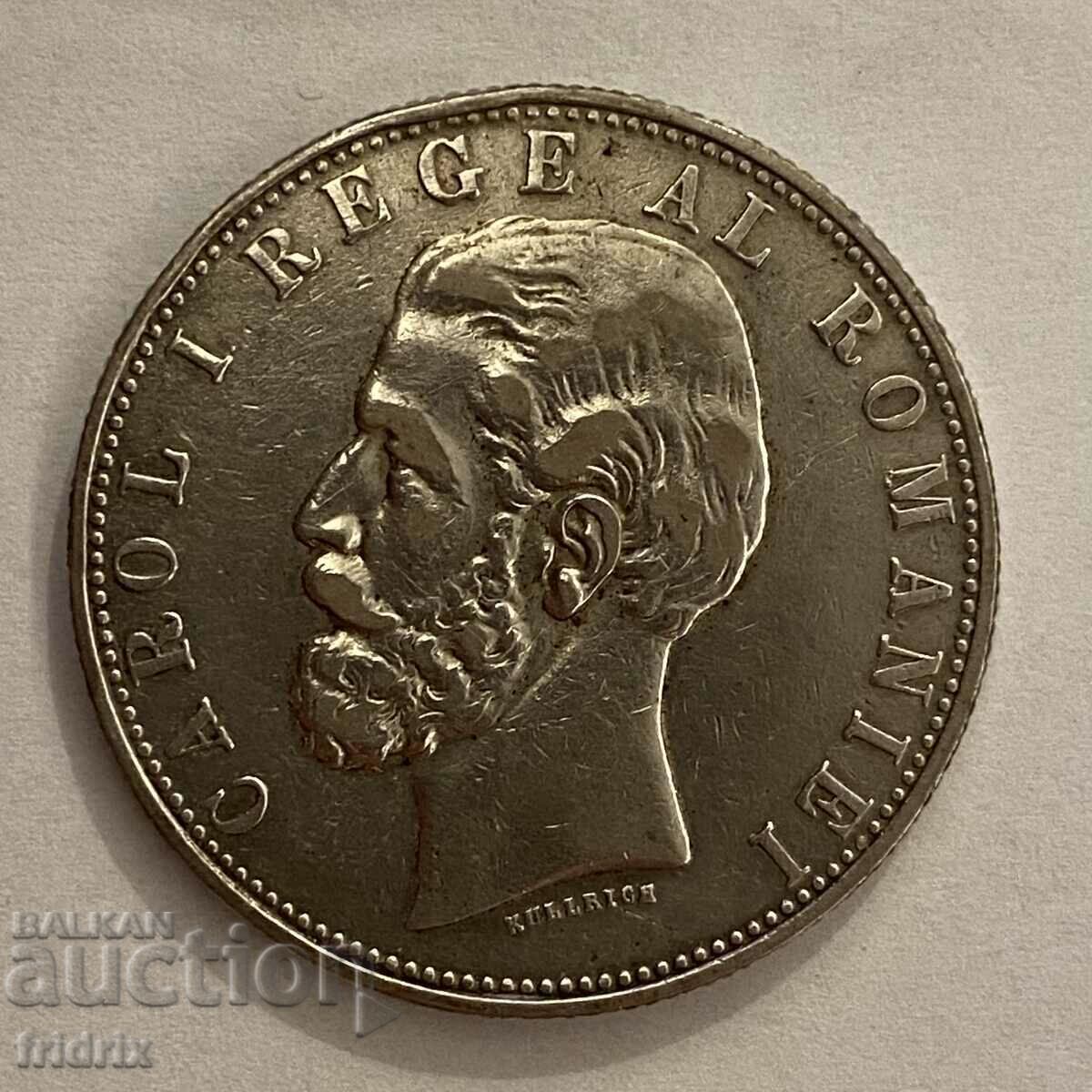 Румъния 5 леи много рядка / Romania 5 leu 1881 1YT с цена 455.00 лв. | € 232.64