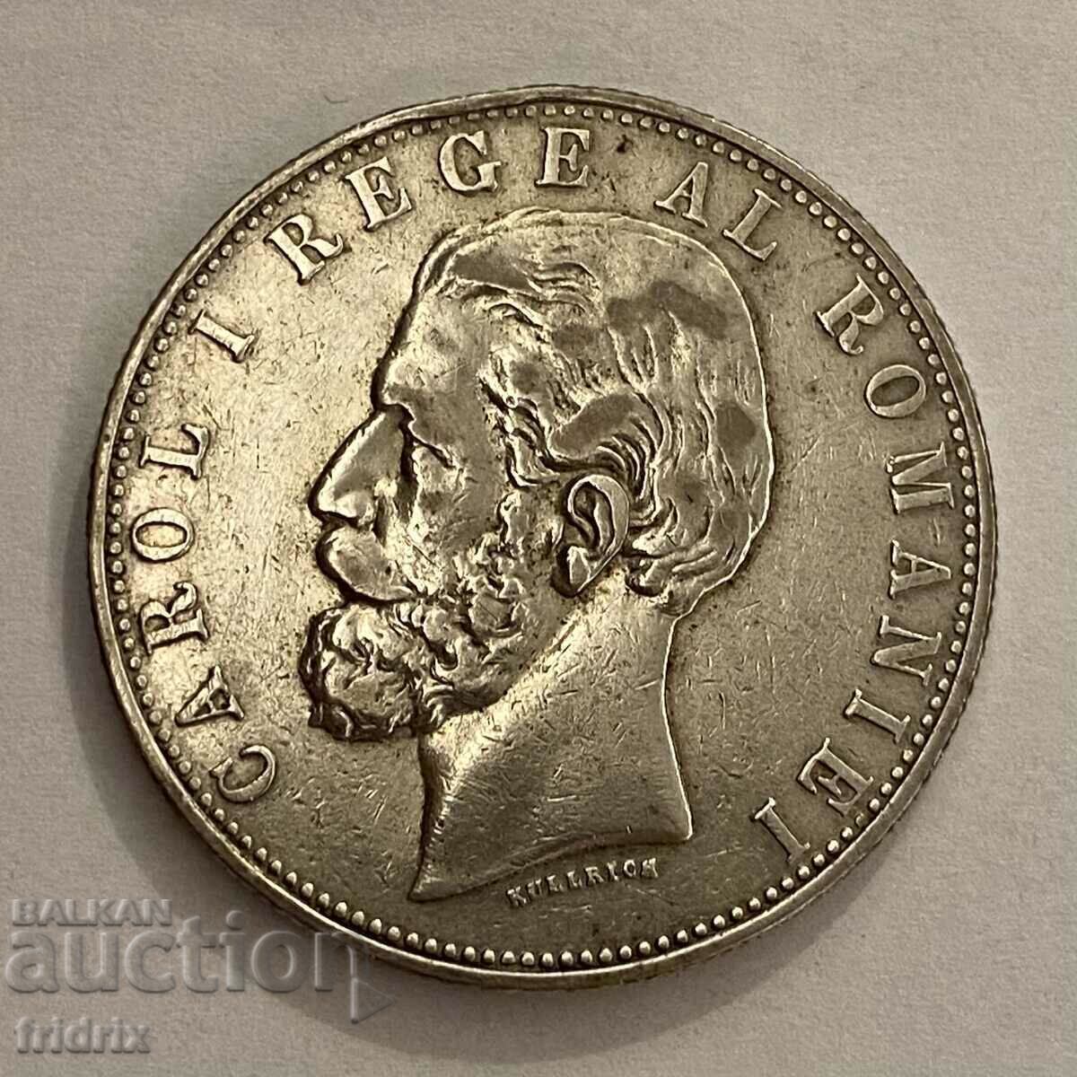 Livrarea România 5 lei foarte rar / Romania 5 leu 1881 1YT