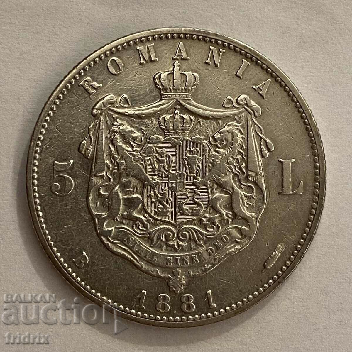 România 5 lei foarte rar / Romania 5 leu 1881 1YT - 6