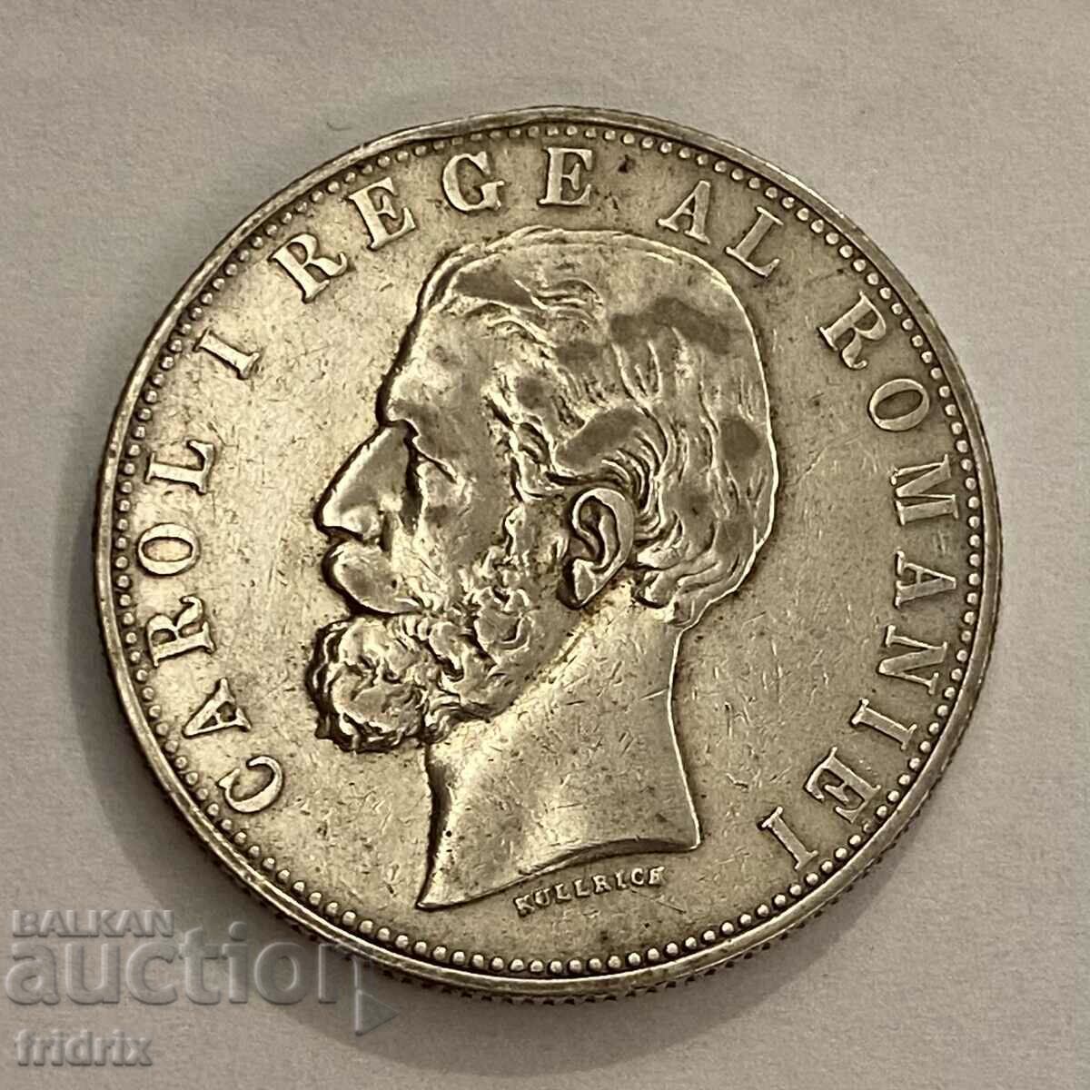 Румъния 5 леи много рядка / Romania 5 leu 1881 1YT