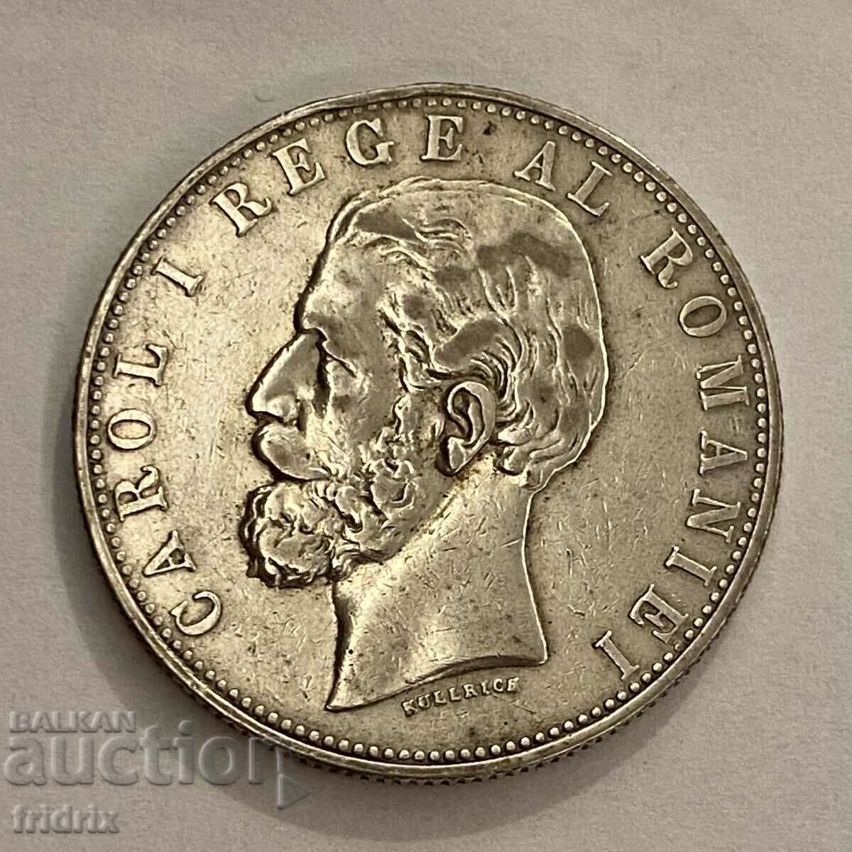 România 5 lei foarte rar / Romania 5 leu 1881 1YT