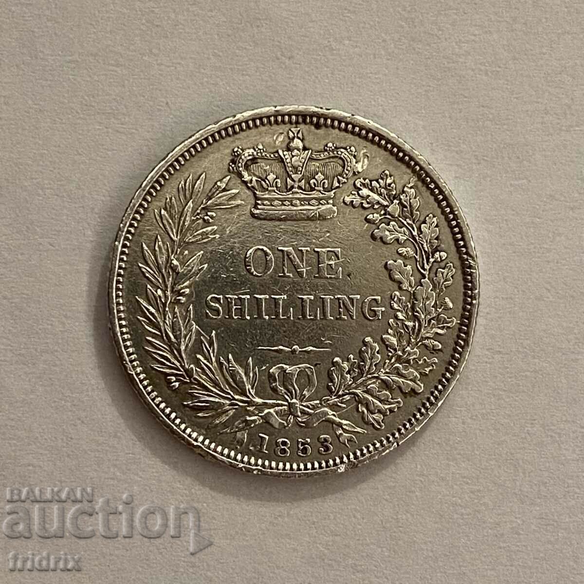 Δημοπρασία Μεγάλη Βρετανία 1 σελίνι / Μεγάλη Βρετανία 1 σελίνι 1853 MA Δημοπρασία Μεγάλη Βρετανία 1 σελίνι / Μεγάλη Βρετανία 1 σελίνι 1853 MA