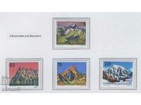 1990 Liechtenstein Mountains and Peaks (I) - καθαρή σειρά