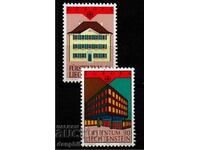 Liechtenstein 1990 EUROPE (**) clean series, unstamped