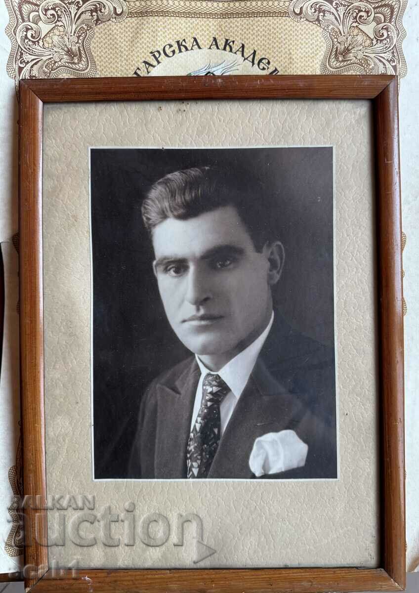 Auction Professor Emil Yanev-Conductor Auction Professor Emil Yanev-Conductor