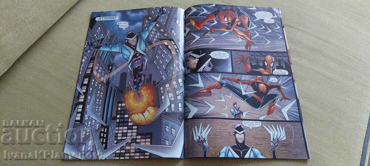 O carte de benzi desenate pentru colecționari - 5