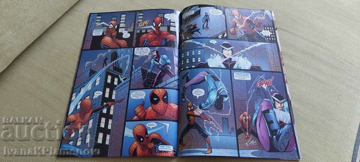 O carte de benzi desenate pentru colecționari - 6