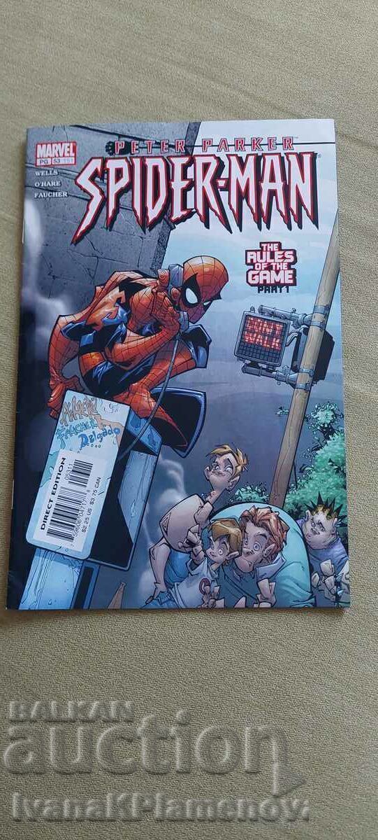 Ένα κόμικ για συλλέκτες Ένα κόμικ για συλλέκτες