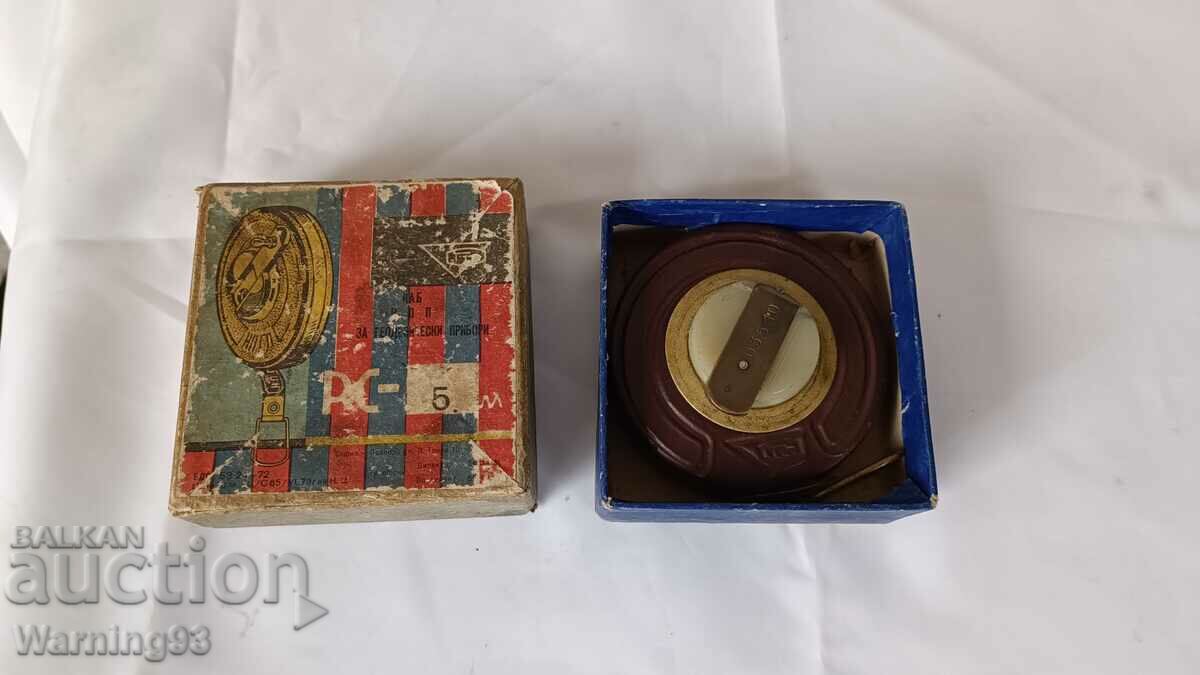 Old Bulgarian industrial tape measure - 5 meters - RPGP Sofia - 6 Old Bulgarian industrial tape measure - 5 meters - RPGP Sofia - 6