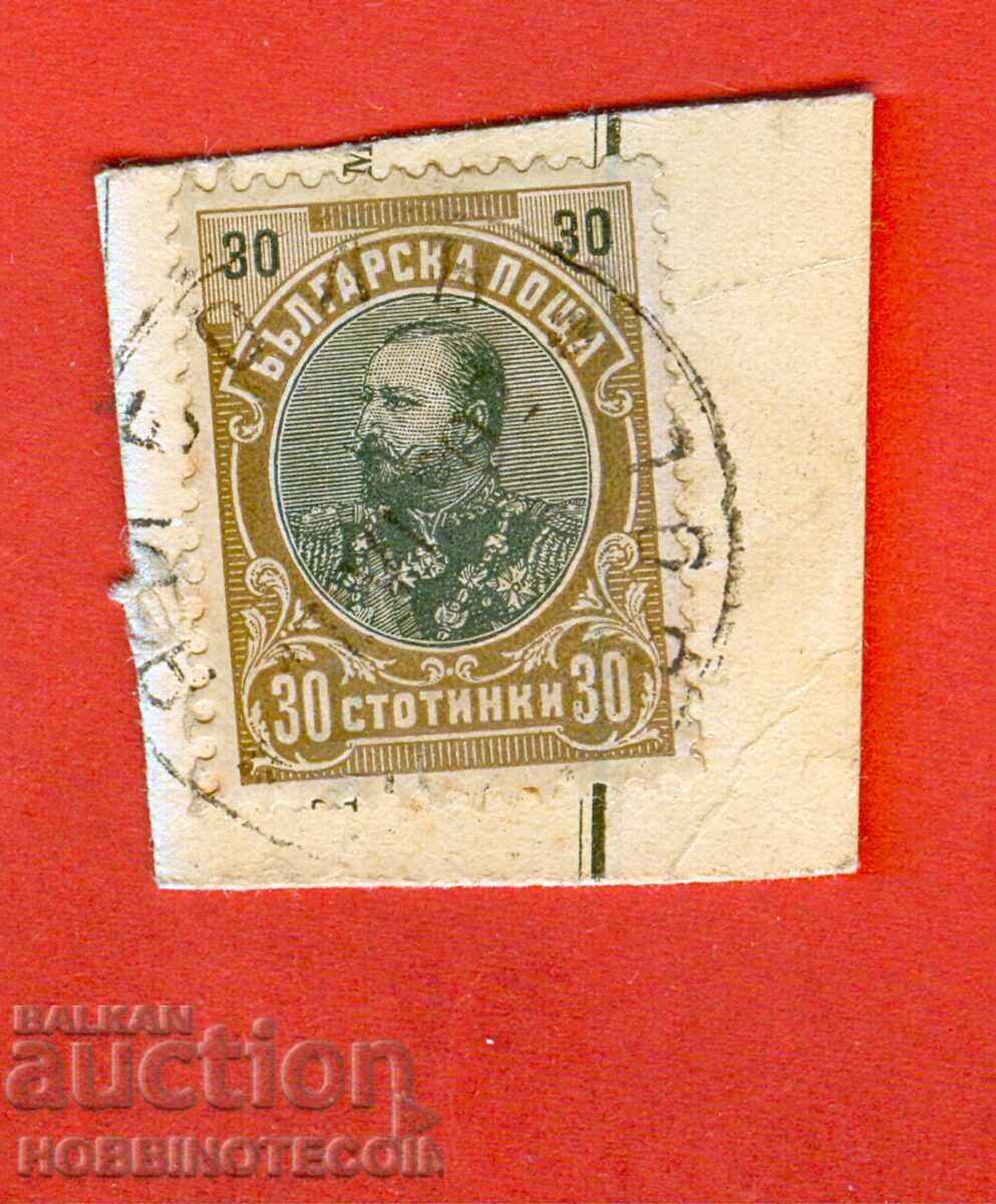 FERDINAND - 30 cents - YAMBOL - 17 VI 1902