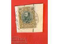 FERDINAND - 30 cents - YAMBOL - 17 VI 1902