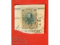 FERDINAND - 30 cents - BURGAS - 10 XII 1904