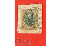 FERDINAND - 30 cents - GABROVO - 20 III 1904